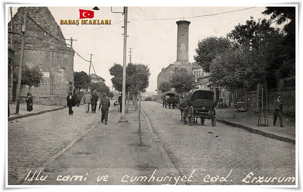 Erzurum Cumhuriyet Caddesi 1960